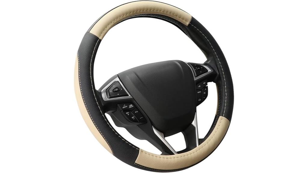 universal microfiber leather cover